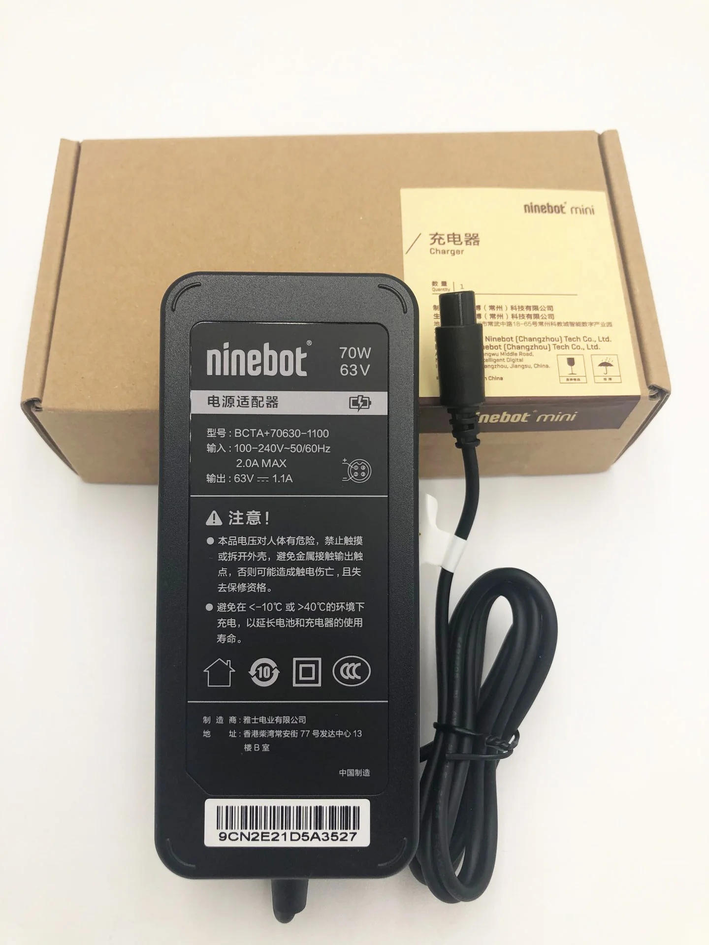Оригинальное зарядное устройство для Ninebot Mini Pro адаптер питания источник one A1 S2 63v