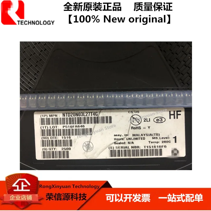 10 шт./партия OB2273AMP 73I05a SOT23-6 OB2273 высокая производительность текущий режим pwm