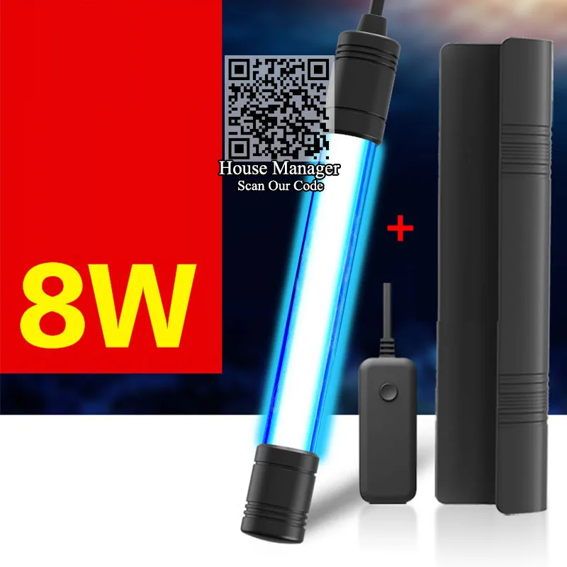 8W UV (Switch Shade) Новая ультрафиолетовая лампа для аквариума, таймер или переключатель управления Вкл/Выкл УФ стерилизатор Стерилизатор, светильник барьер покрытие УФ тени для защиты рыб морских - Цвет: 8W UV (Switch Shade)