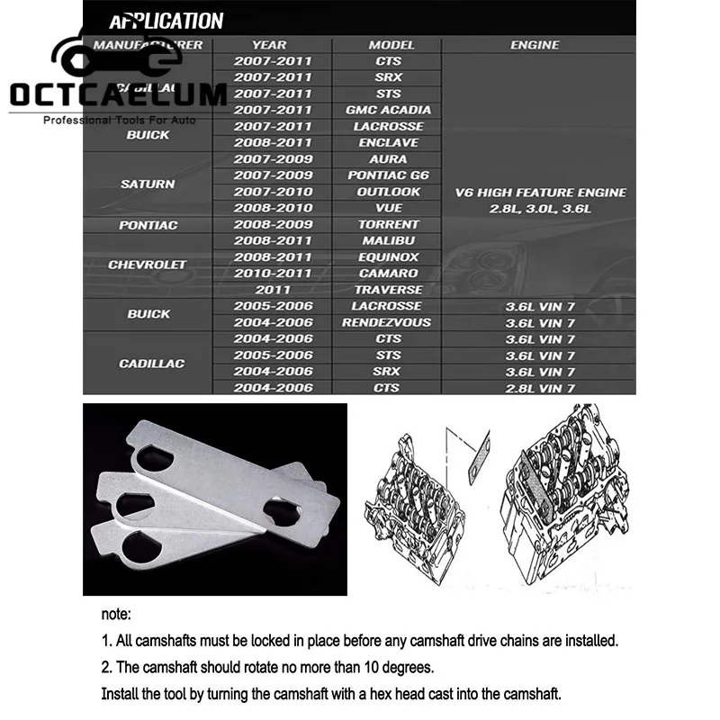 Набор инструментов для фиксации распредвала двигателя EN 48383 46105 2 8 3 0 6 GM Vauxhall Opel