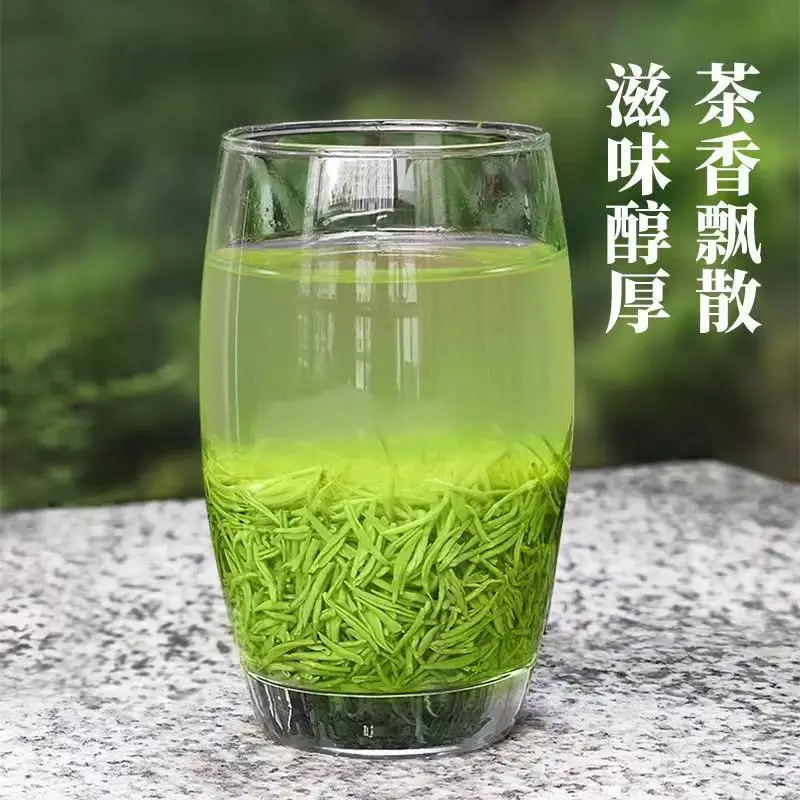 

Authentic Xinyang Maojian Handmade Maojian Green Tea Fragrant Foam-Resistant Mellow Fried Green