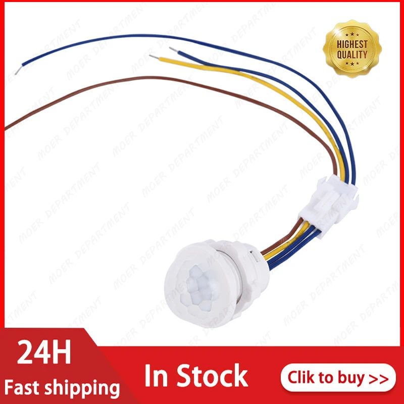 

Инфракрасный светильник с датчиком движения, 110 В, 220 В