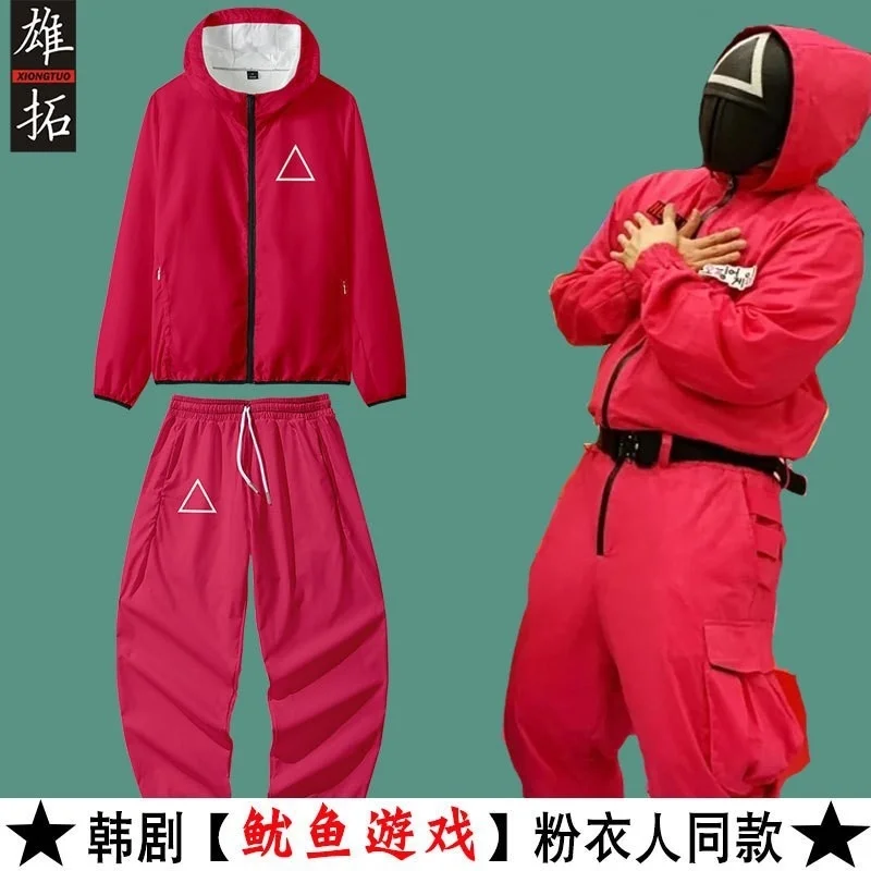 Осенний костюм для косплея из свитера на молнии с воротником-стойкой |