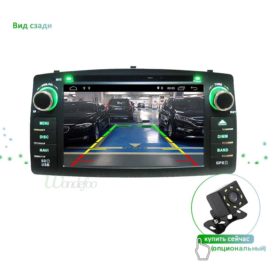 DSP Android 9,0 4G ram 64G rom 2 Din Автомобильный gps для Toyota Corolla E120 BYD F3 мультимедийный плеер Радио Стерео авто сенсорный экран