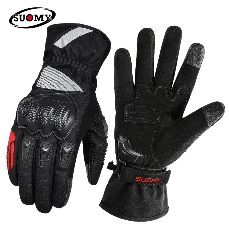 

Motorcycle Winter Gloves Waterproof Warm Riding Locomotive Cross-country Anti-fall Windproof Touch Screen Knight Equipment Long