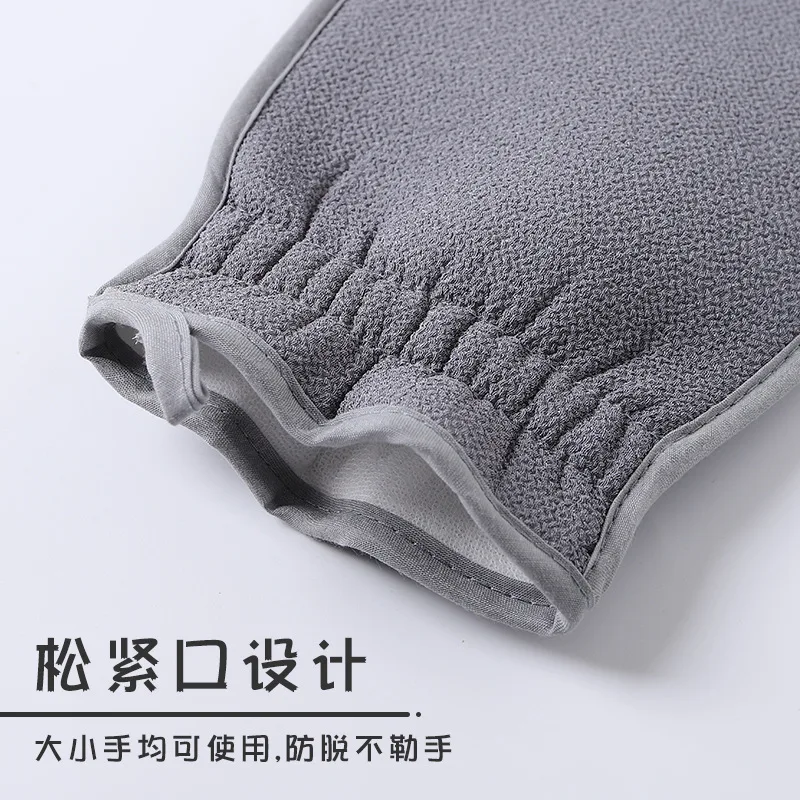 

Bath Towel Bath Rub Back Double-Sided Bath Towel Bath Gloves Cuozao Sponge Pure Rayon Fabric