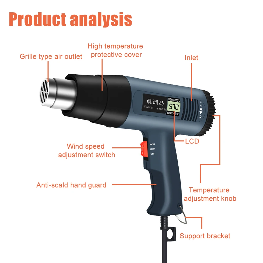 

2000W Electric Digital Display Hot Air Tool Shrinking PVC For Crafts Adjust Temperature Portable Home With 4 Nozzles Ergonomic