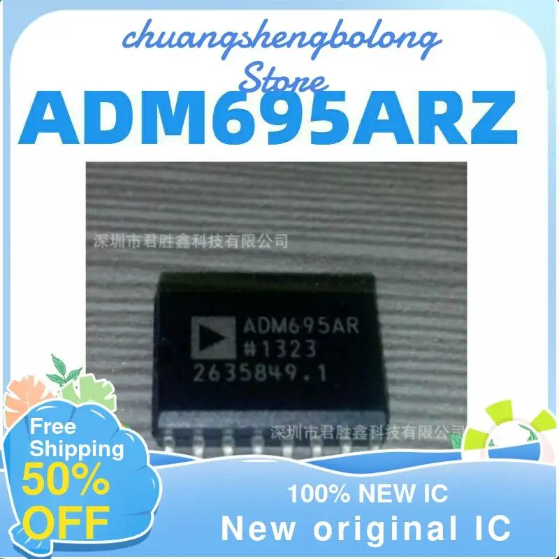 

10-200 шт. ADM695ARZ ADM695AR ADM695 SOP16 новый оригинальный IC