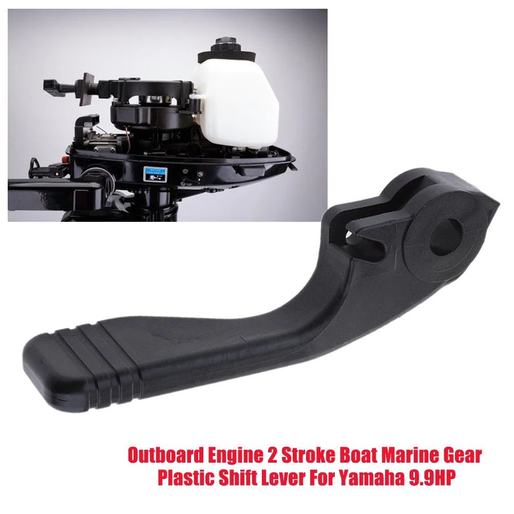 

Easy Install Marine Gear Replacement Parts 2 Stroke High Performance Outboard Engine Shift Lever Universal Boat For Yamaha 9.9HP