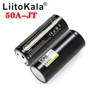 200 шт. умное устройство для зарядки никель-металлогидридных аккумуляторов от компании LiitoKala: Lii-50A острым 3,7 V 26650 5000mA Перезаряжаемые батареи разрядник 20A Мощность батарея для фонарик электронные инструменты