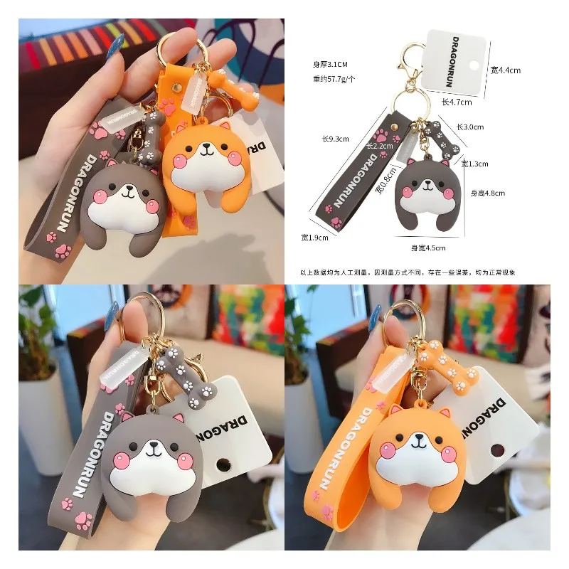 

2021 Hot Popular Cat Butt Key Chain Cute Cartoon Couple‘s Backpack Keychains Creative Car Ornament Keyring Gifts For Friend