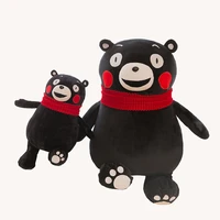 20 90cm bear anime plushie kumamon doll japanese scarf black bear plush toys valentines day gift