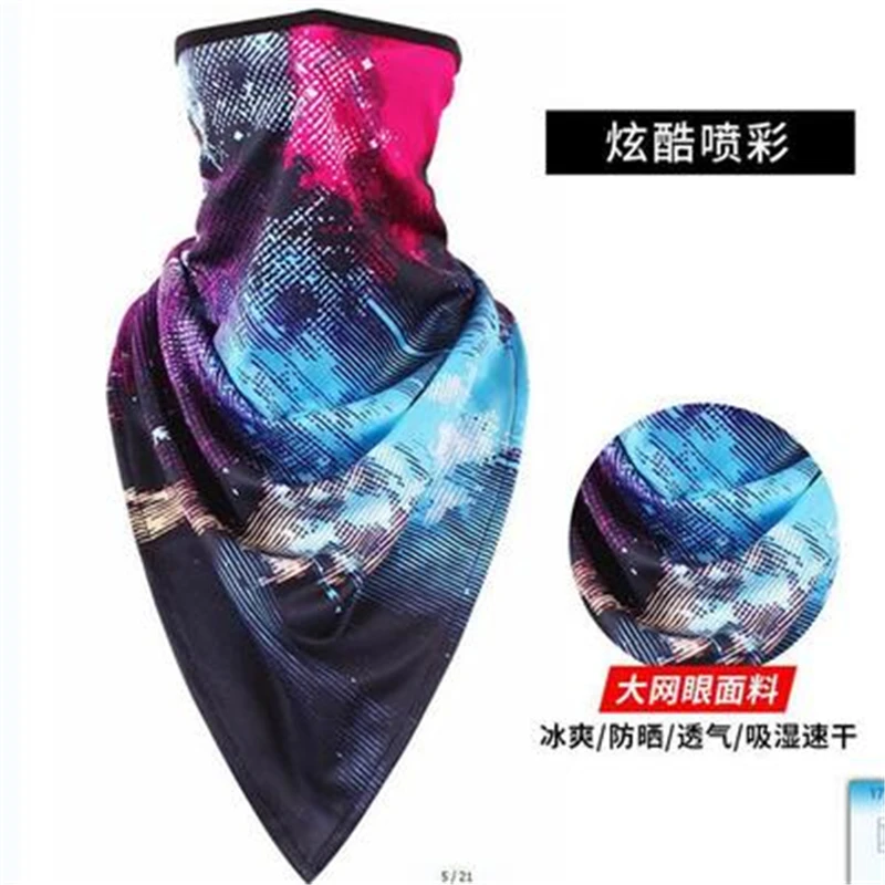 Новая Балаклава для лица велосипедный лыжный мотоциклетный шлем шейный чехол