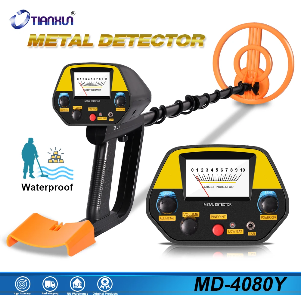 Портативный подземный металлоискатель MD3060 Высокочувствительный