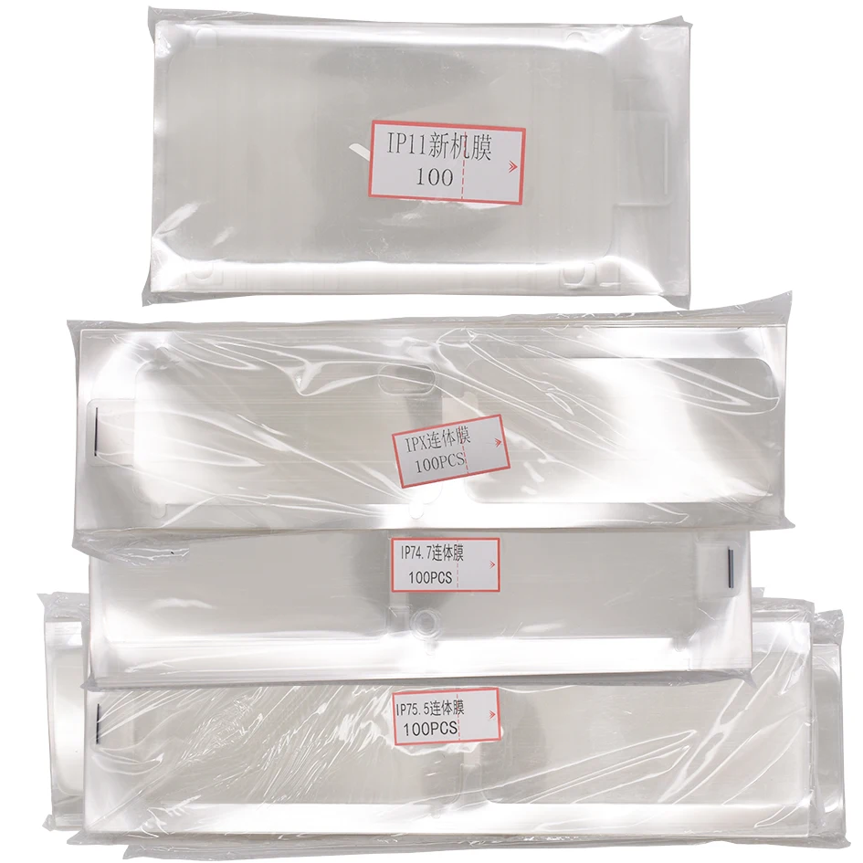 Новая пленка для телефона защита переднего и заднего экрана на весь корпус