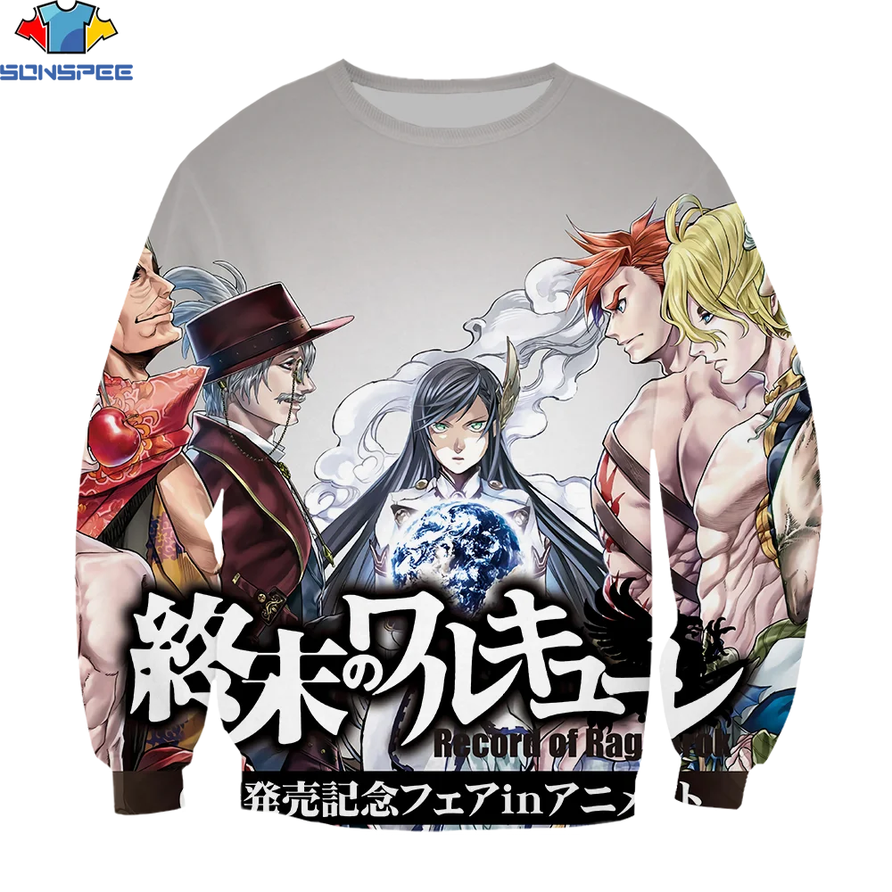 SONSPEE 3D Anime Record of Ragnarok 3D Printed Without Cap Women/Men Fashion Long Sleeve Sweatshirt Casual Streetwear Clothes