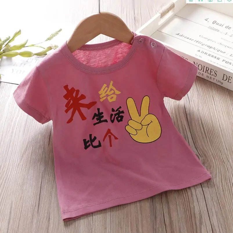 Весна-Осень 2020 кардиган для девочек куртка-свитер на пуговицах Спортивная Одежда