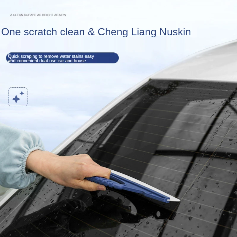 

FORBELL Automobile Silicone Wiper Plate Plate Glass Cleaning Brush Silicone Rubber Wiper Blade Windshield Wiper