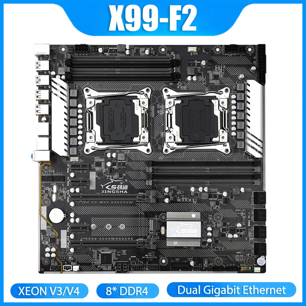 

JINGSHA X99-F2 Computer Motherboard E-ATX Dual Channel DDR4 256G SATA 3.0 M.2 NVME USB 3.0 Mainboard for Xeon V3 V4 CPU