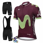 Мужская велосипедная Джерси 2022 Movistar, командная летняя велосипедная одежда, Быстросохнущий комплект, гоночный Спорт, горный велосипед, Джерси, велосипедная форма
