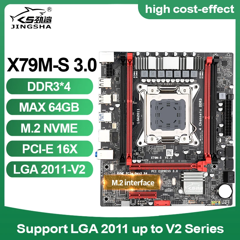 Материнская плата X79 X79M S LGA2011 MIN ATX USB3.0 SATA3.0 PCI E NVME M.2 SSD с поддержкой памяти REG ECC и