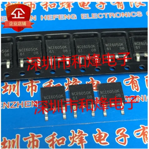 

Free Shipping 50pcs NCE6050K TO-252 60V 50A