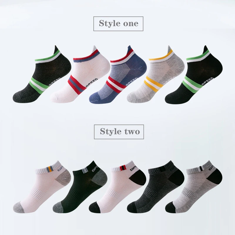 

5 pairs Socks men cotton socks spring summer new casual men's socks sweat-absorbent breathable shallow socks mens socks summer