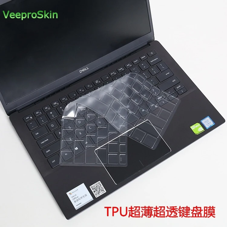 Для клавиатуры ноутбука из ТПУ чехол Защитная крышка для Dell Xps 15 9575 Xps15 9575 15 9575 15,6 дюймов для Dell Vostro 13 5000 5390 13 5390