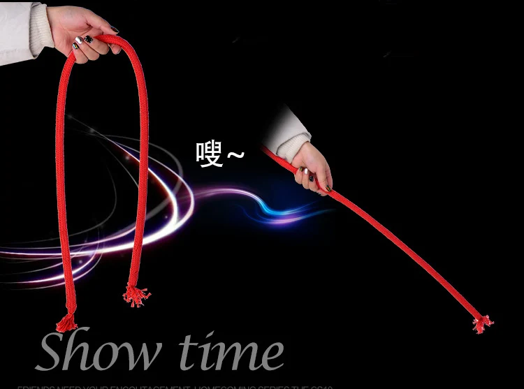 Волшебная игрушка мягкая веревка для сгибания жесткая волшебные трюки иллюзия