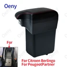 Подлокотник для Citroen Berlingo, для Peugeot Partner, tepee, аксессуары для автомобиля, зарядка через USB, светодиодный