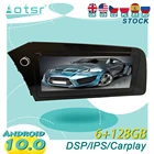 Автомагнитола для Hyundai Elantra 2021, Android, GPS-навигация, мультимедийный плеер, стерео, 2 Din, Авторадио, головное устройство, экран, DVD-плеер