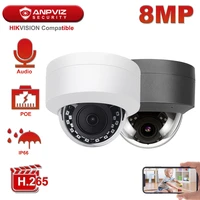anpviz 4k 8mp poe ip camera dome security camera hikvision compatible outdoor built in mic audio ip66 30m ir h 265 danale