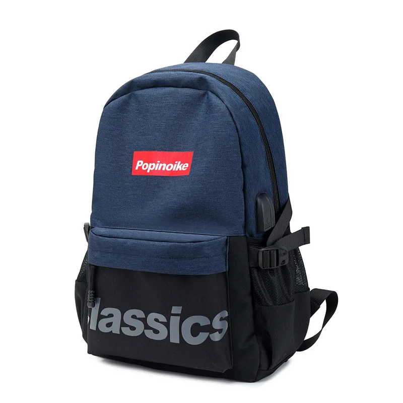 Холщовый рюкзак для мужчин сумка учеников младшей и старшей школы Женский