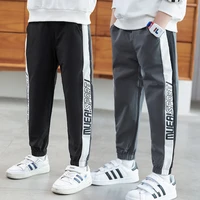 slim spring autumn casual pants boys kids trousers children clothing teenagers sport in stock high quality
