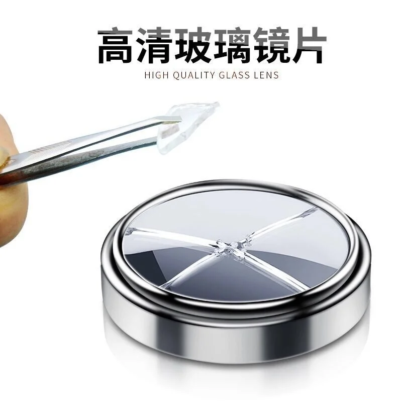 

Automobile rearview mirror small round mirror glass 360 degree adjustable ultra clear boundless auxiliary reversing mirror