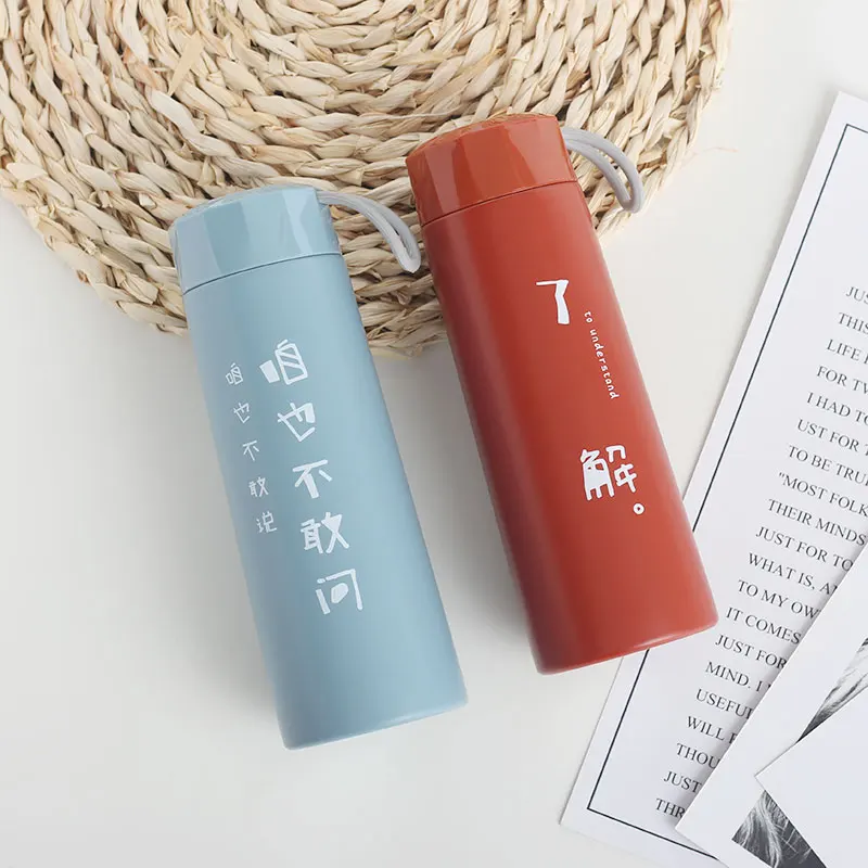 

Simple literature and art 304 stainless steel vacuum flask ins female student portable water cup 330ml