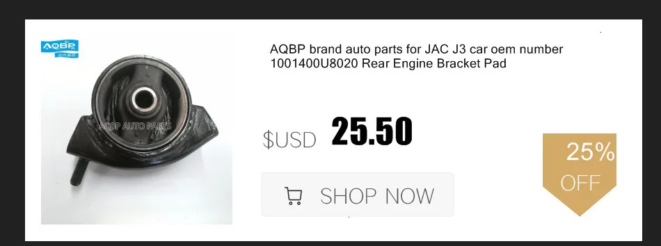 JAC автозапчасти OE номер 1001200U8020 для JAC J3 кронштейн двигателя pad