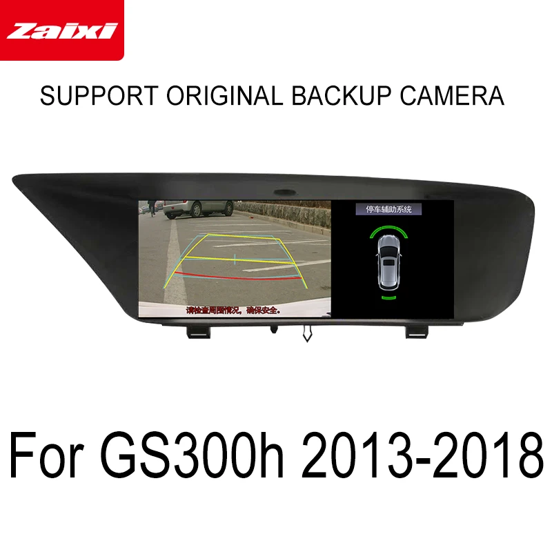 ZaiXi Android 2G RAM для Lexus GS 300h 2013 ~ 2018 GPS сенсорный экран мультимедийный плеер Стерео
