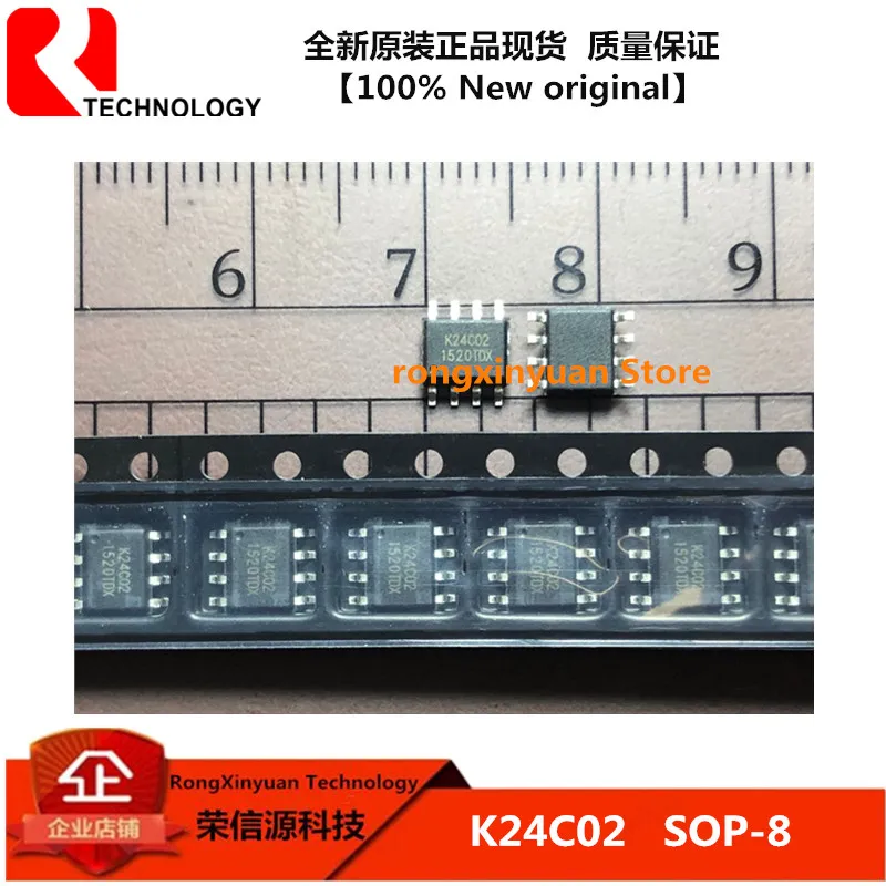 K24C02 лапками углублением SOP 8 24C02 SMD CMOS 2K 2 проводной последовательный EEPROM 100% Новый