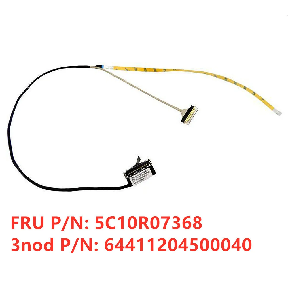 

LCD Video Screen Flex Cable 64411204500040 5C10R07368 81F5000EU For Lenovo IDEAPAD 330S-15IKB 81F5 330S-15ARR 330S-15ISK