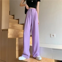 summer purple suit pants womens straight loose high waist drape wide leg full length new brand ladies trousers solid pantalon