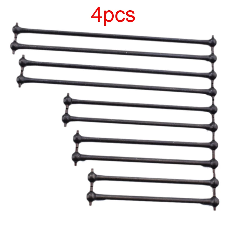 4 шт металлический приводной