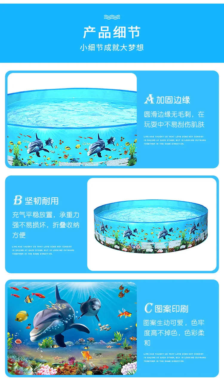 Круглый надувной бассейн большого размера утолщенный из ПВХ для семьи детский и