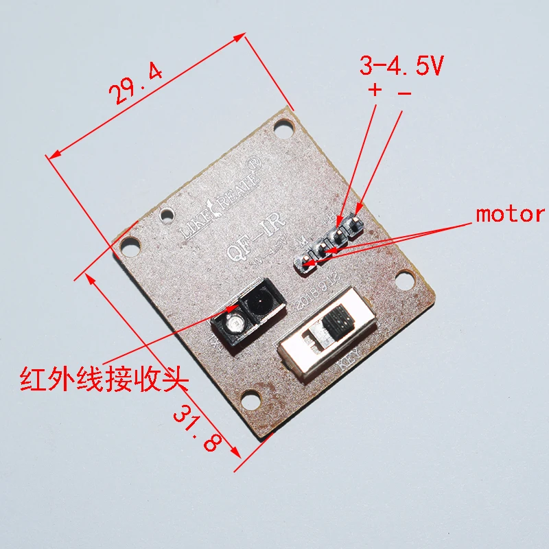1/10 набор инфракрасная сенсорная панель для радиоуправляемого автомобиля робота