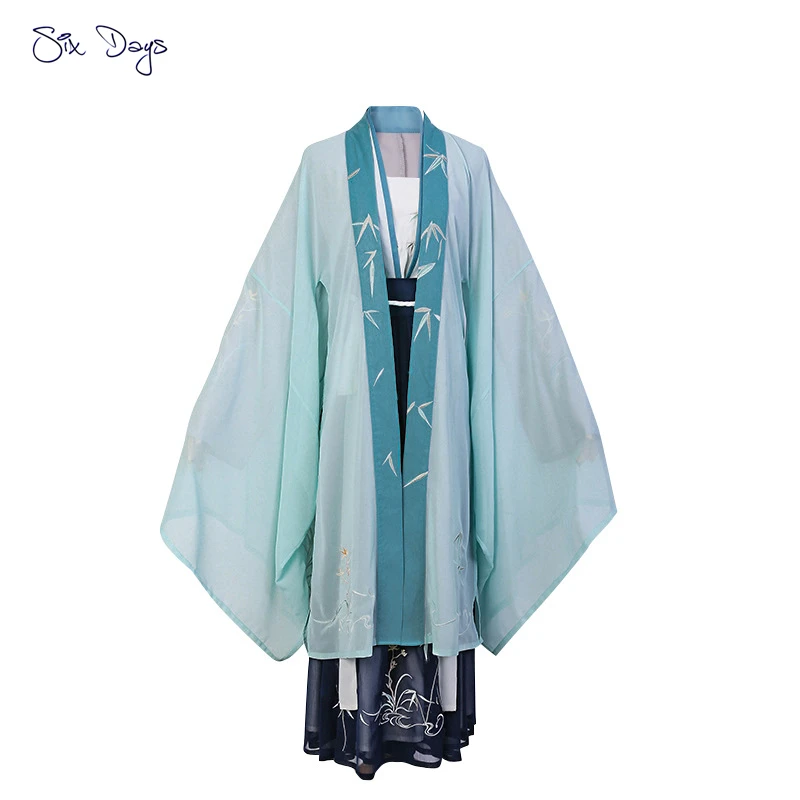 

Weijin Style Chinese Traditional Clothes Hanfu Women Ru Skirt Classical Dance Oriental Festival Outfit Cross-Collar Waist Shirt