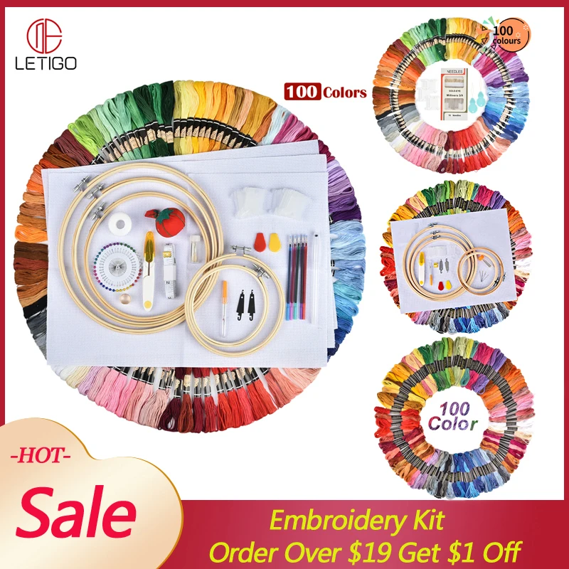 Набор для вышивания 100 цветов нитки и волшебная ручка набор игл начинающих