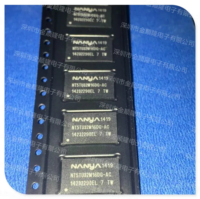 

5pieces NT5TU32M16DG-AC DDR