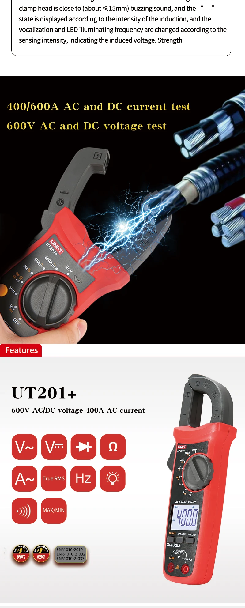 UNI-T UT201+/UT202+/UT203+/UT204+/UT202+ 400-600A цифровой клещи; Автоматический диапазон true RMS Высокоточный мультиметр