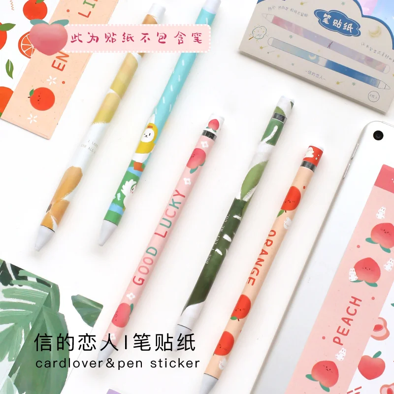 

1 Sheet =3 designs Cartoon Fruit Starry Decorative Sticker for Wooden Pencils for Phone Pad Pencils Kids Stationery Gift