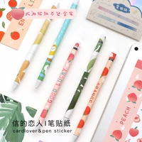 1 sheet 3 designs cartoon fruit starry decorative sticker for wooden pencils for phone pad pencils kids stationery gift